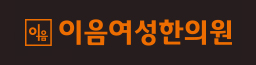 로고